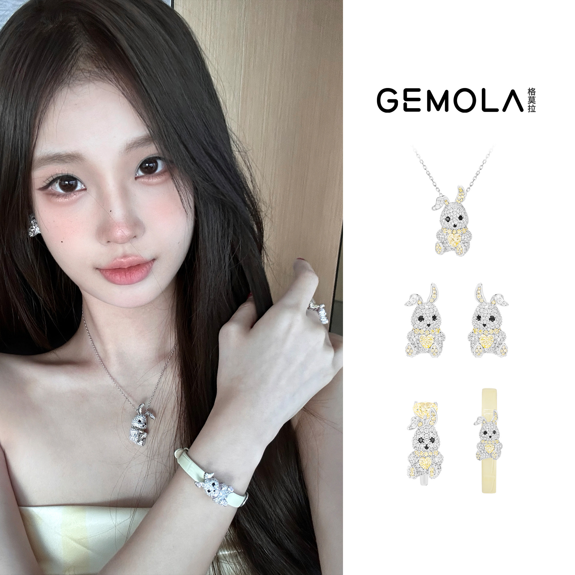 Gomora rebellious daughter style little butter sweet bunny necklace ear clip ring bracelet