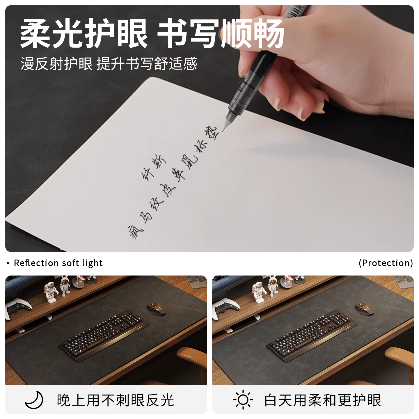 Big mouse, table laptop, table mat, gaming keyboard, high-quality style