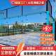 Plate tennis court panoramic paddle cricket room paddletenniscourt cricket room 20*10 meters