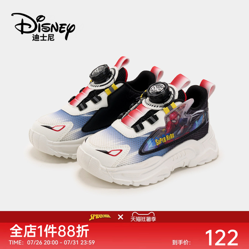 Disney Spider-Man Kidsren's Sports Shoes for Boys 2026 Autum New Style Non-Slip Breathable Running Shoes for Middle and Large Kidsren