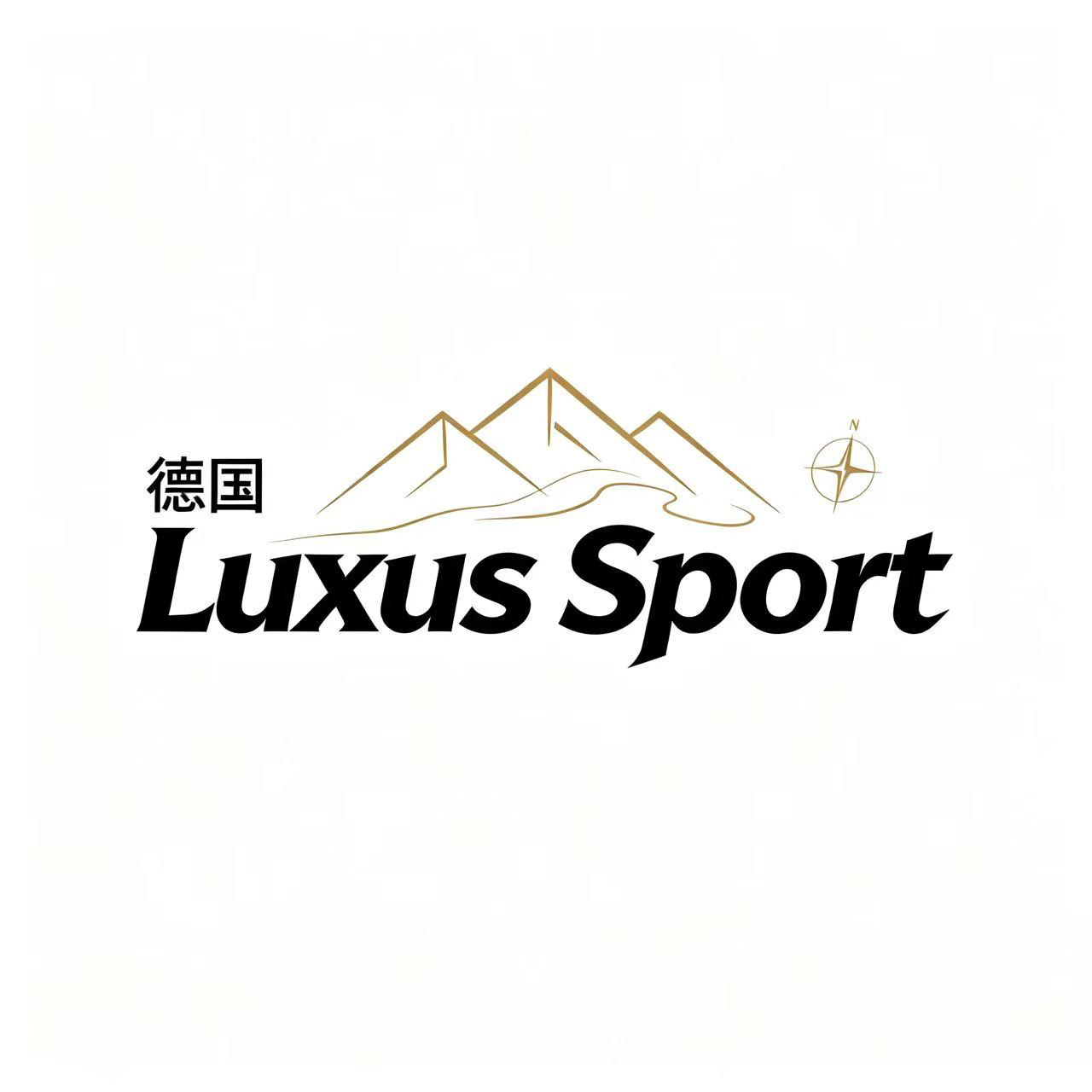 德国Luxus Sport的LOGO