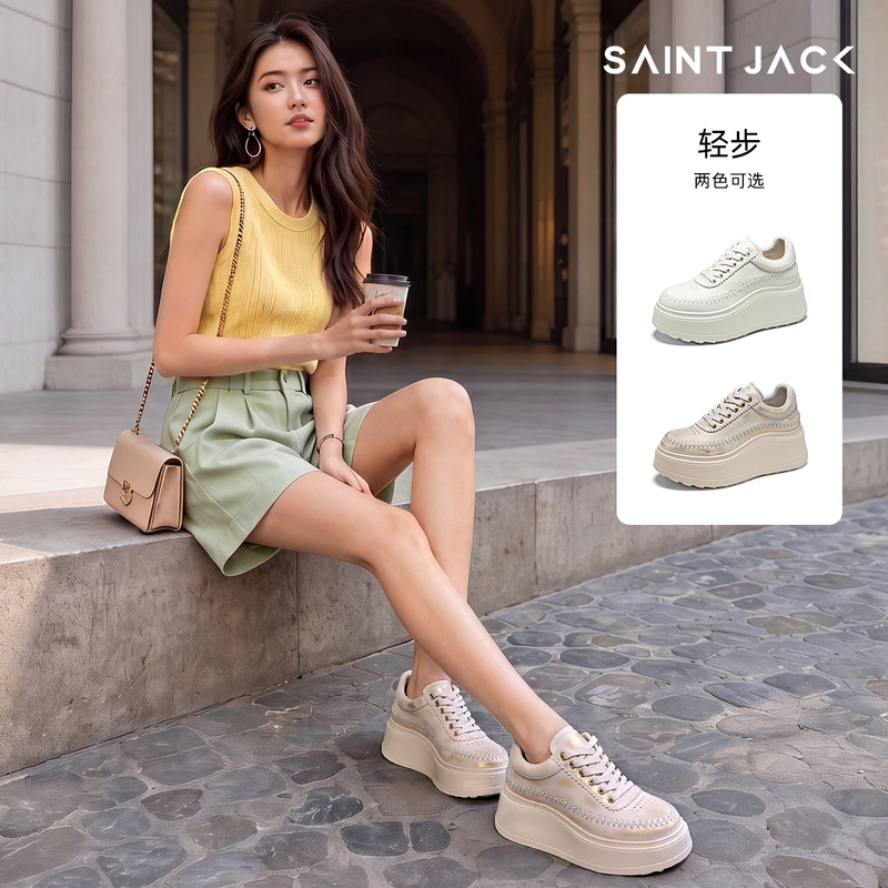 10cm Height Increasing Shoes for Women | Saintjack Retro Distressed Thick-Soled Shoes for Women, Casual Sneakers