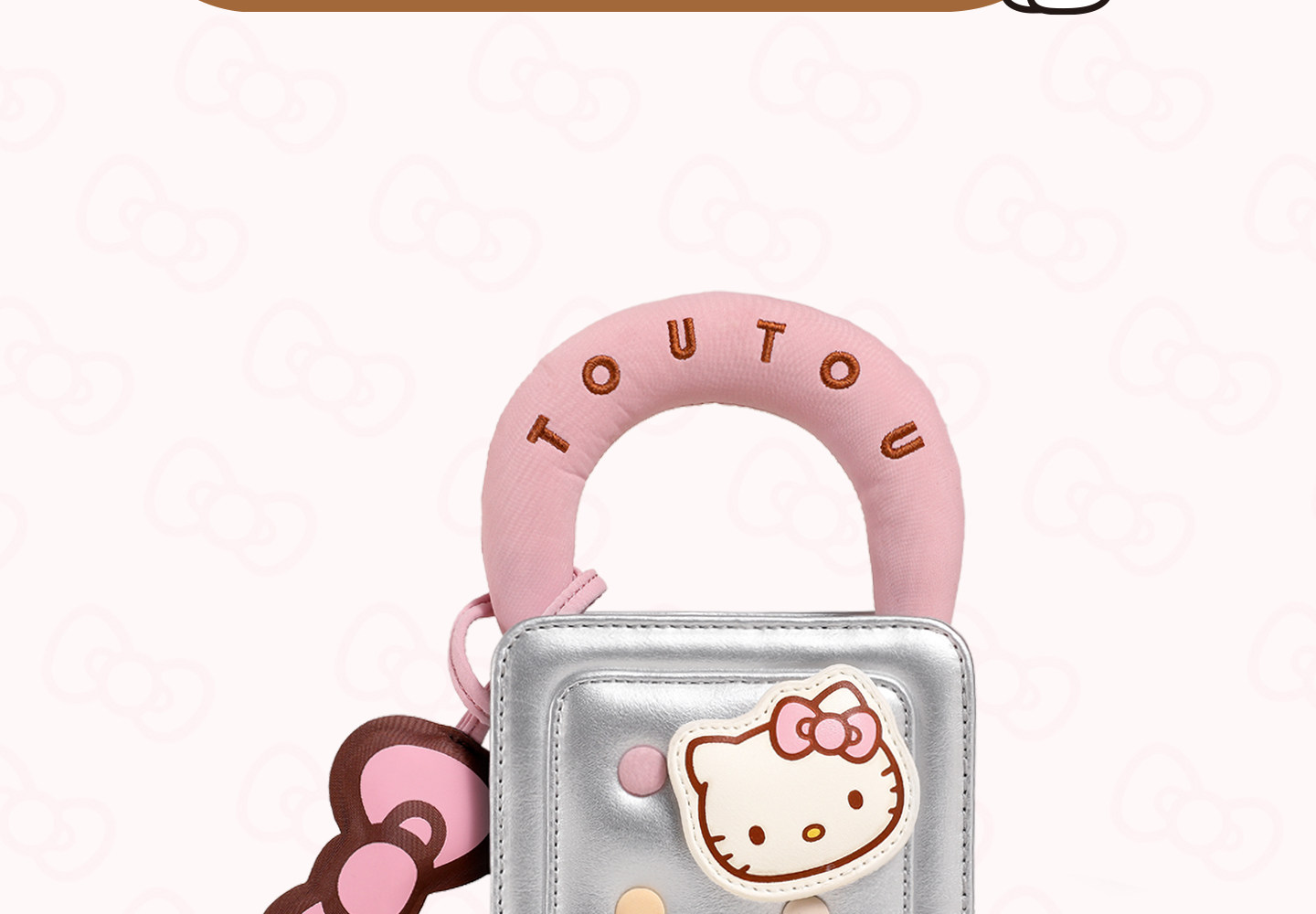 TOUTOU Faux Leather Magnetic Snap Shoulder Bag