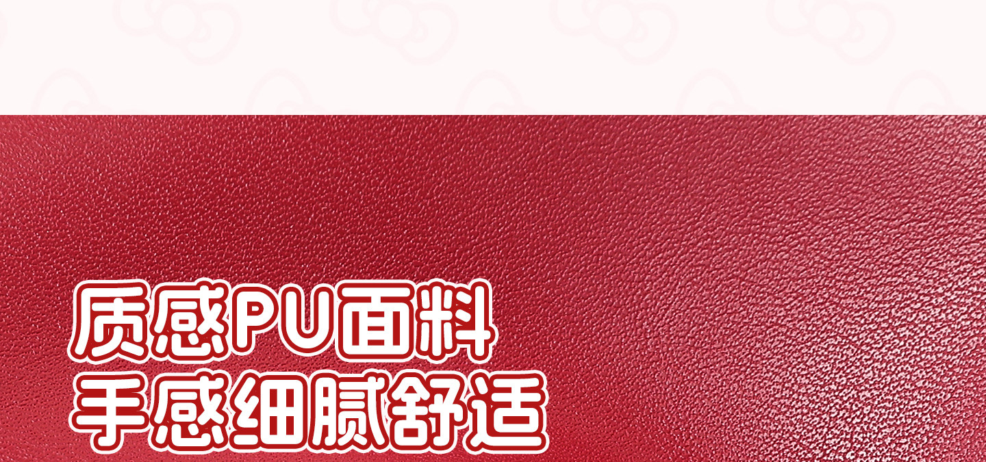 TOUTOU Faux Leather Magnetic Snap Shoulder Bag
