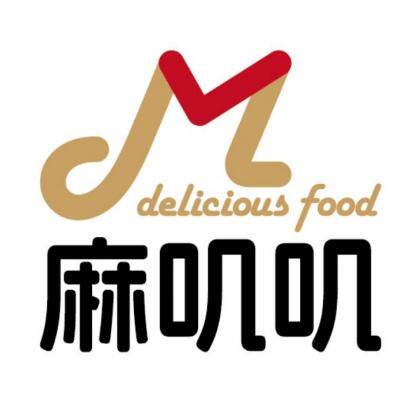 麻叽叽零食的LOGO