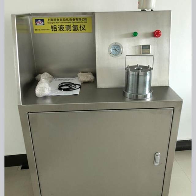 Shanghai Runtai Aluminum Liquid Hydrogen Measuring Quickly Measurement of Aluminum Water Hydrogen Measuring Quickly Accurate