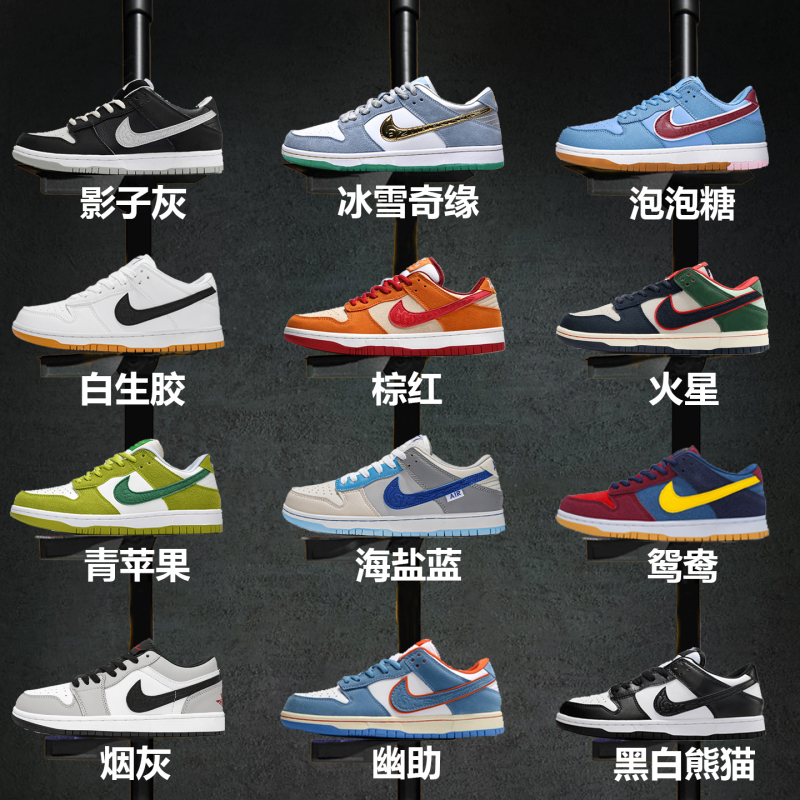 Authentic Aj Men's Low-Top Dunk Frozen Sneakers Putian Official Website Aj1 Smoke Gray Sports Casual Shoes for Women