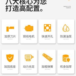 426 타입 파이프 절단 기계 파이프 절단 기계 버퍼 절단 기계 파이프 절단 기계 그루브 프레스 드릴링 머신 그루브 롤러 머신