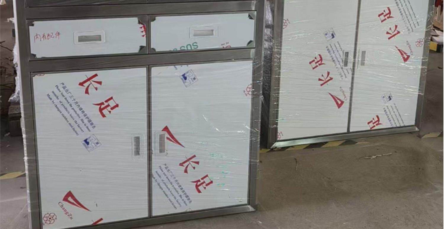 товар из китая 不锈钢嵌入式无菌药品柜医用麻醉暗装美容院医院手术室医疗器械柜