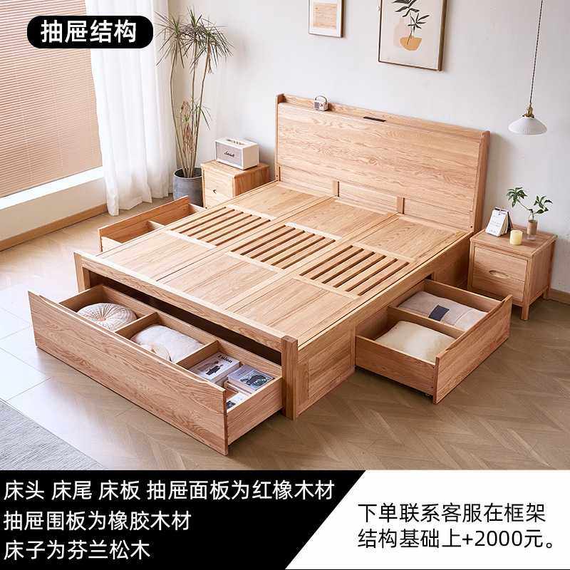 这张橡木床，是深夜未眠时，最温柔的沉默伴侣_其它元器件_淘宝数码网