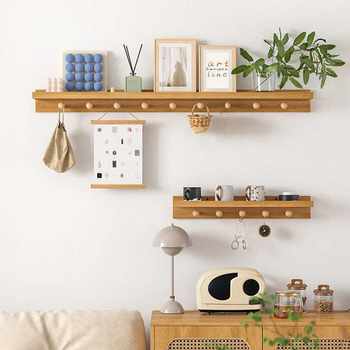 Solid wood wall shelf wall storage rack with hook living room wooden boards on the bedside decorative storage storage board