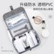 Travel toiletries for men on business trips, portable, large capacity, dry and wet separation makeup bag, skin care products, waterproof storage bag