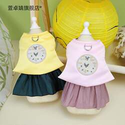 Dog and Cat Summer Dress, Preppy Style, Korean Style Palace Dress, Small Dog Pet Clothes, Spring and Summer Wear, 24 Korean Style Dress
