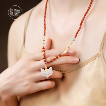 Yousiji natural sichuan material persimmon red flame pattern south red agate necklace national style lotus root powder and field jade pendant necklace