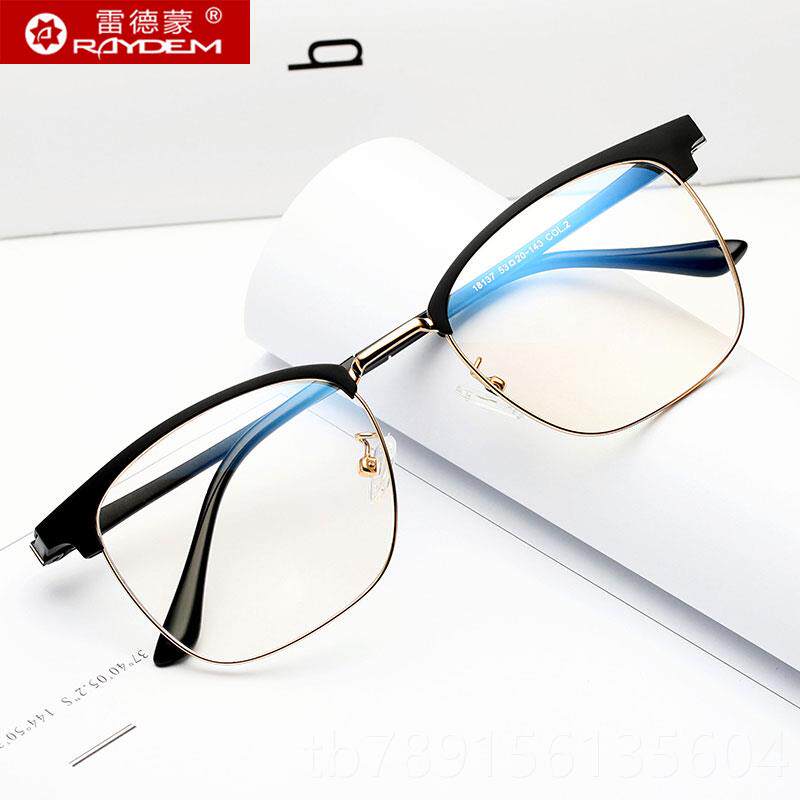 High-end radiation-proof computer mirror glasses for men, flat mirror eye protection, anti-blue special non-prescription light tide flat near-frame protection