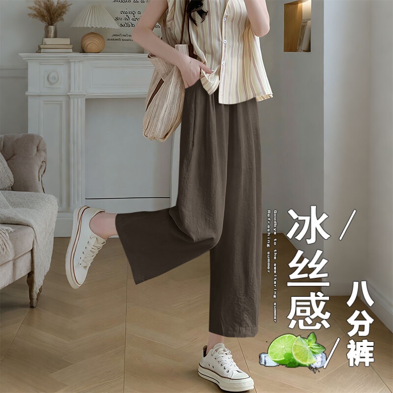 2026 Ice Silk Wide-Leg Workwear Cropped Pants Summer Thin Comfortable Elastic Waist Slimming Casual Pants Drawstring 8/10 Length Pants