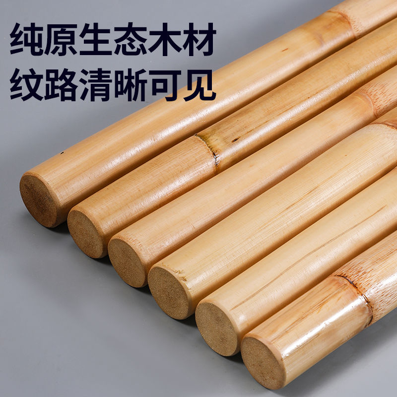西北秦岭红栒子牛筋鞭杆武术棍：五尺棍干料枪杆健身太极木棍