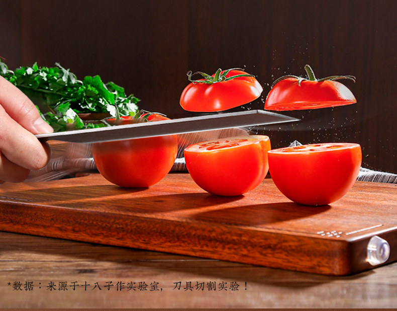 安享好物 安享A级斩切刀-十八子作锋跃斩切刀 国标 