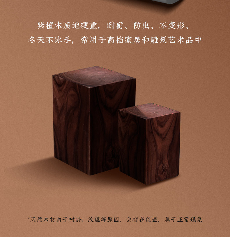 安享好物 安享A级斩切刀-十八子作锋跃斩切刀 国标 