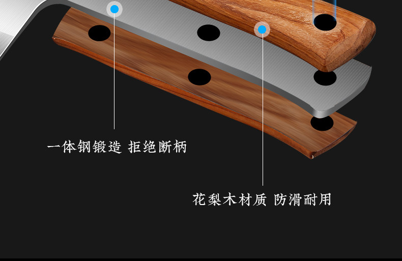 安享好物 安享B级砍骨刀-十八子作商用款砍骨刀 国标 
