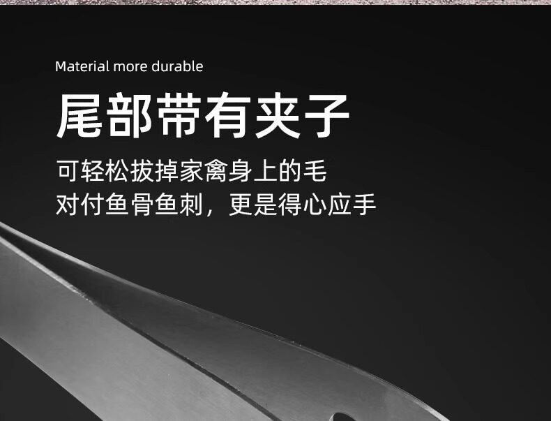 安享好物 安享A级削皮刀-十八子作削皮刀  