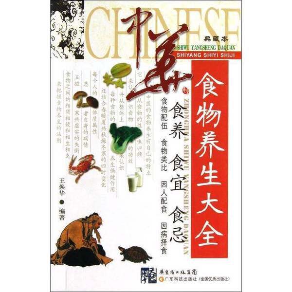 零基础也能轻松学会Lidl代购，宝藏干货不容错过！