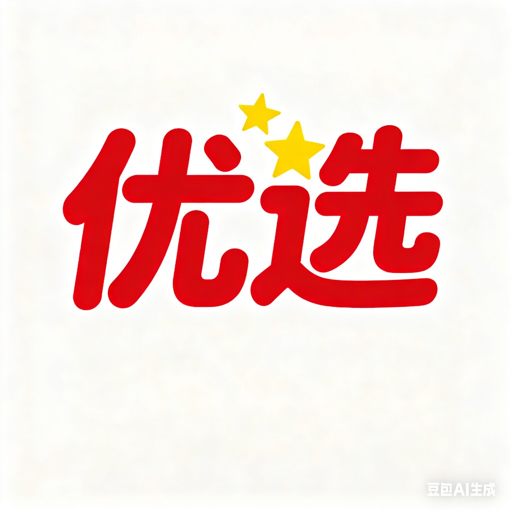 卫浴洁具建材大全的LOGO