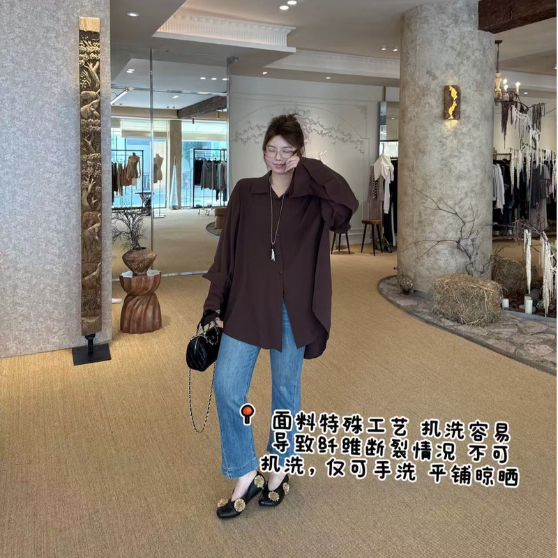 Jinggu Ruanruan【Intellectual Beauty】26 Autumn Retro Style Old Money High-End Lace Irregular Sleeve Shirt Jacket Jinggu Ruanruan【Intellectual Beauty】26 Autumn Retro Style Old Money High-End Lace Irregular Sleeve Shirt Jacket