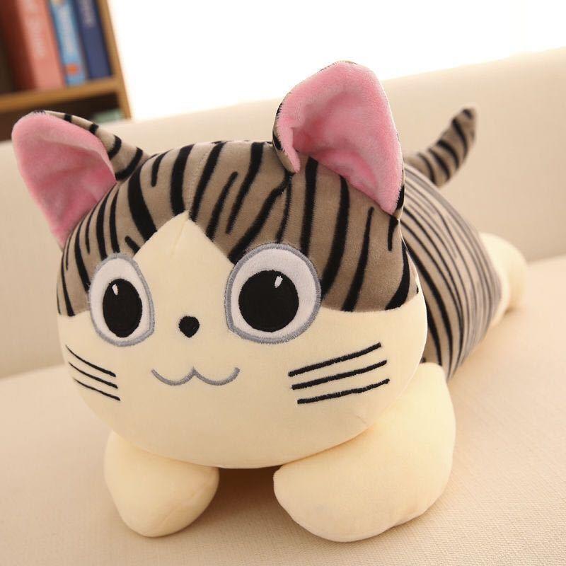 Cheese Cat Plush Toy, Cat Doll, Sweet Private Cat Plushie, Birthday Gift, Internet Celebrity Hot Item, Cute Cat