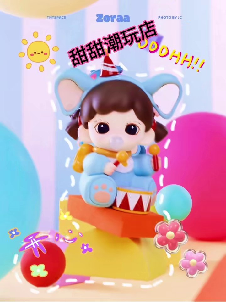 zoraa知识与zoraa信息资讯-淘宝游戏网