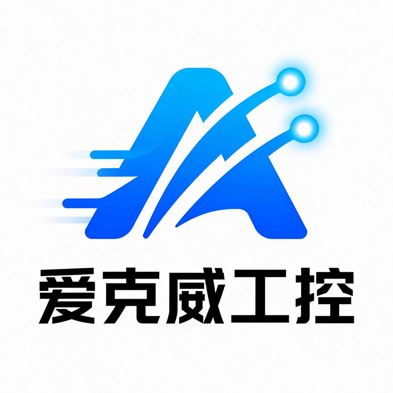 爱克威工控自动化的LOGO