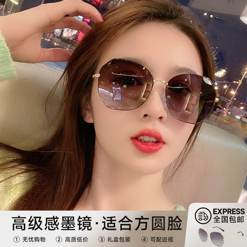Parson High-End Large-Frame Sunglasses for Women, Fashionable Sun Protection Polarized Sunglasses for Round Faces, Slimming and Stylish, Suitable for Nearsightedness Parson High-End Large-Frame Sunglasses for Women, Fashionable Sun Protection Polarized Sunglasses for Round Faces, Slimming and Stylish, Suitable for Nearsightedness