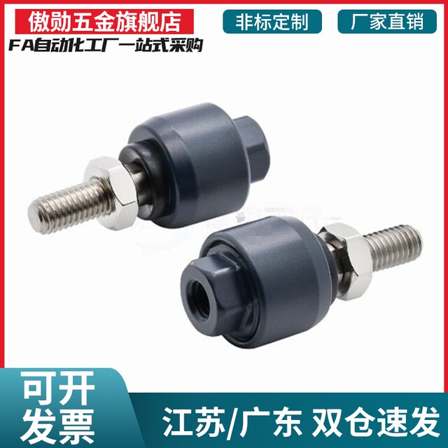 Floating connector WHB01-M3 4 568101214161820-0.50.70.81.01.251.5
