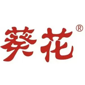宜合盛医疗器械专营店