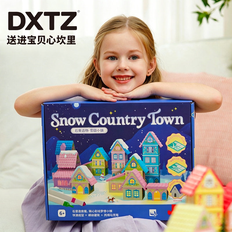 German Plaster Painted Fairy Tale Town Painting Handmade DIY Plaster Painting Mold White Mold Gift Girl Birthday Gift German Plaster Painted Fairy Tale Town Painting Handmade DIY Plaster Painting Mold White Mold Gift Girl Birthday Gift