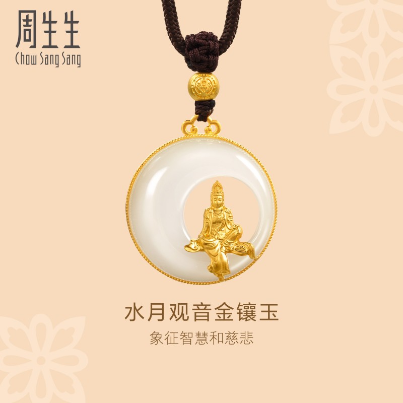 華月 BIC TOOL 月光ブラック 六角軸 鉄工用 1.0mm | 電動工具 通販