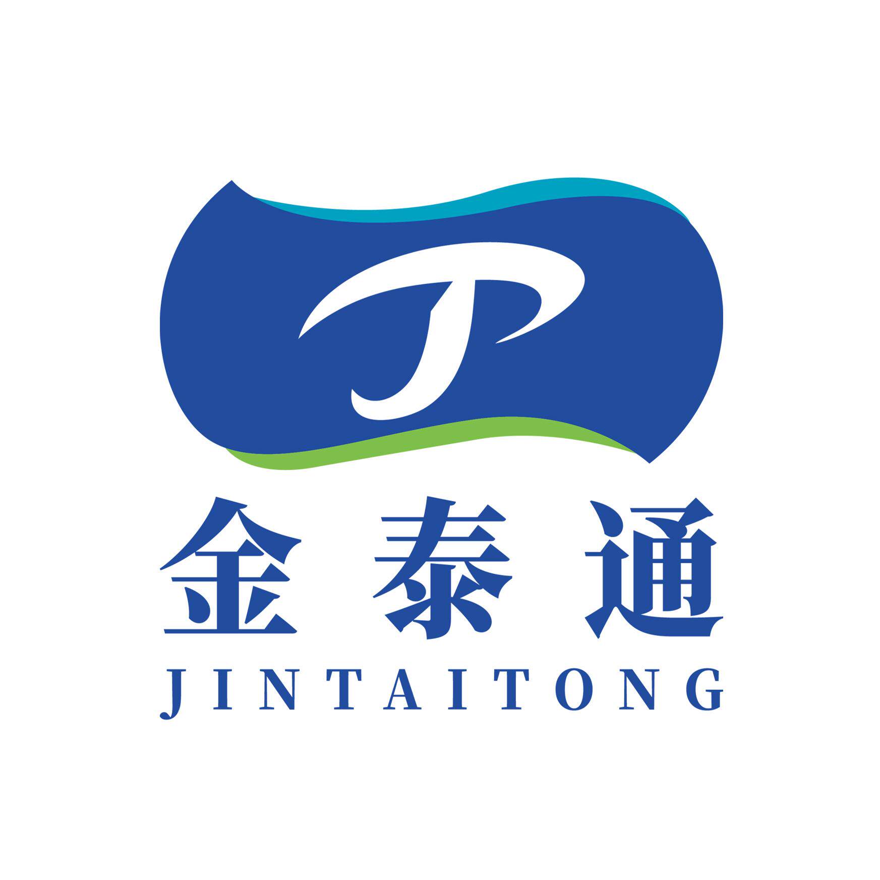 金泰通旗舰店