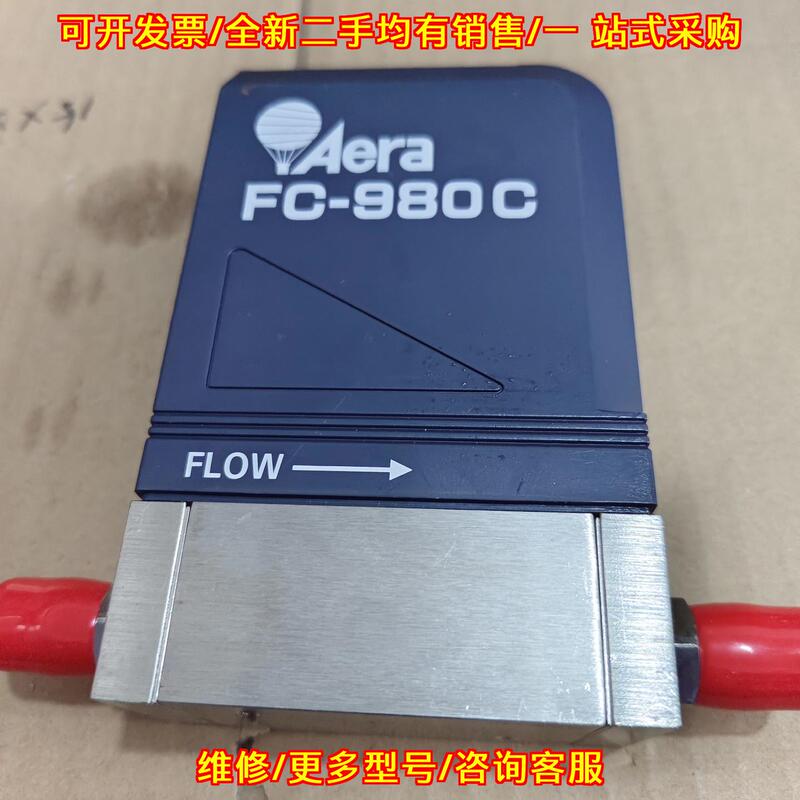 Negotiable Price Fc-980C Gas Mass Flow Meter 5500 Sccm Sif4 Repair