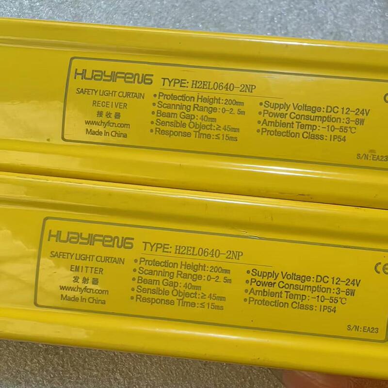 Huayifeng Safety Light Barrier Type:H2El0640-