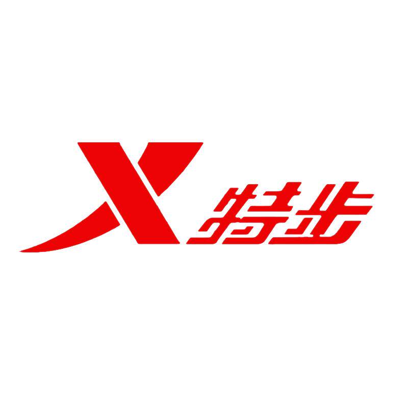 特步跑跳专卖店的LOGO