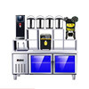 Yangzi Milk Tea Equipment Display Cabinet Workbench Commercial Stainless Steel Refrigeration Intelligent Temperature Control Refrigeration and Freezing Operation Table