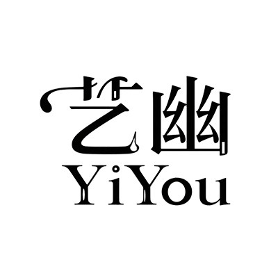 艺幽饰品的LOGO
