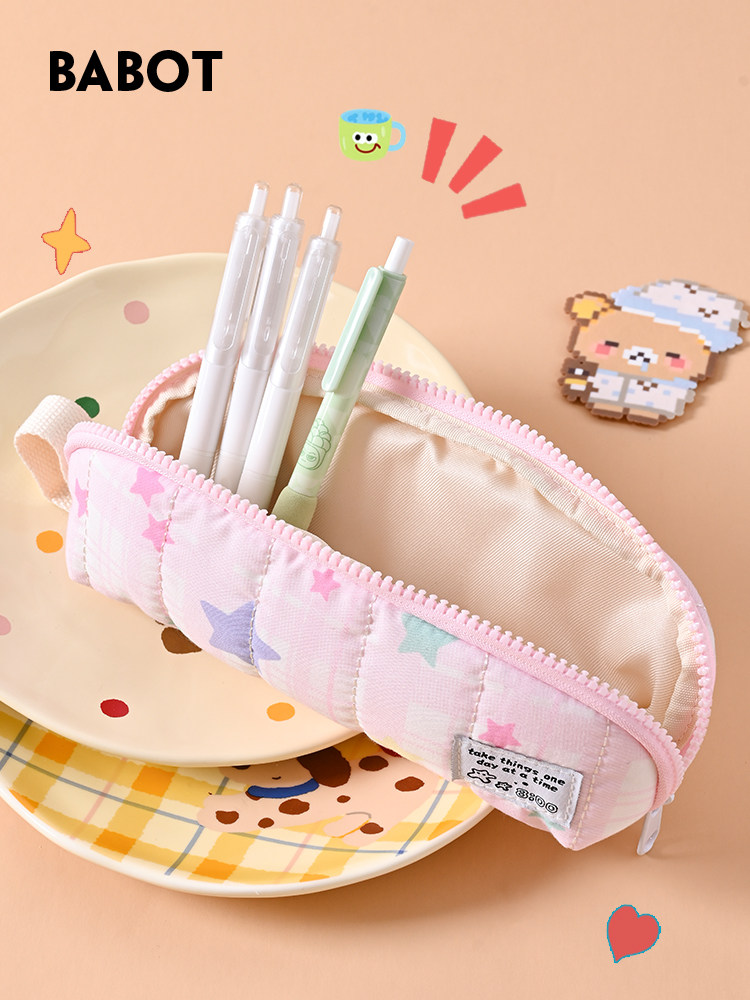 Babot Pencil Case, Cute Stationery Box, Simple and Portable Small Storage Bag, High Aesthetic Value, ins Style Student Stationery Pencil Bag