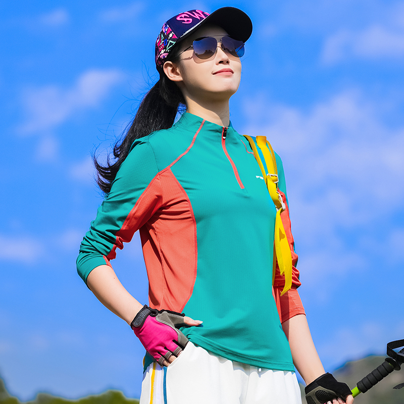 2026 New Quick-Drying Clothing for Women in Spring and Summer, Long-Sleeved, Stretchy, Breathable, Color-Blocking, Slimming, Covering the Body, Lightweight and Breathable for Outdoor Use 2026 New Quick-Drying Clothing for Women in Spring and Summer, Long-Sleeved, Stretchy, Breathable, Color-Blocking, Slimming, Covering the Body, Lightweight and Breathable for Outdoor Use