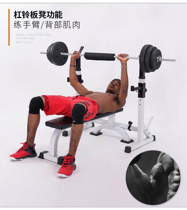 Тренажер силовой 深蹲架家庭健身多功能深蹲卧推架一体家用室内卧推架深蹲架杠铃架