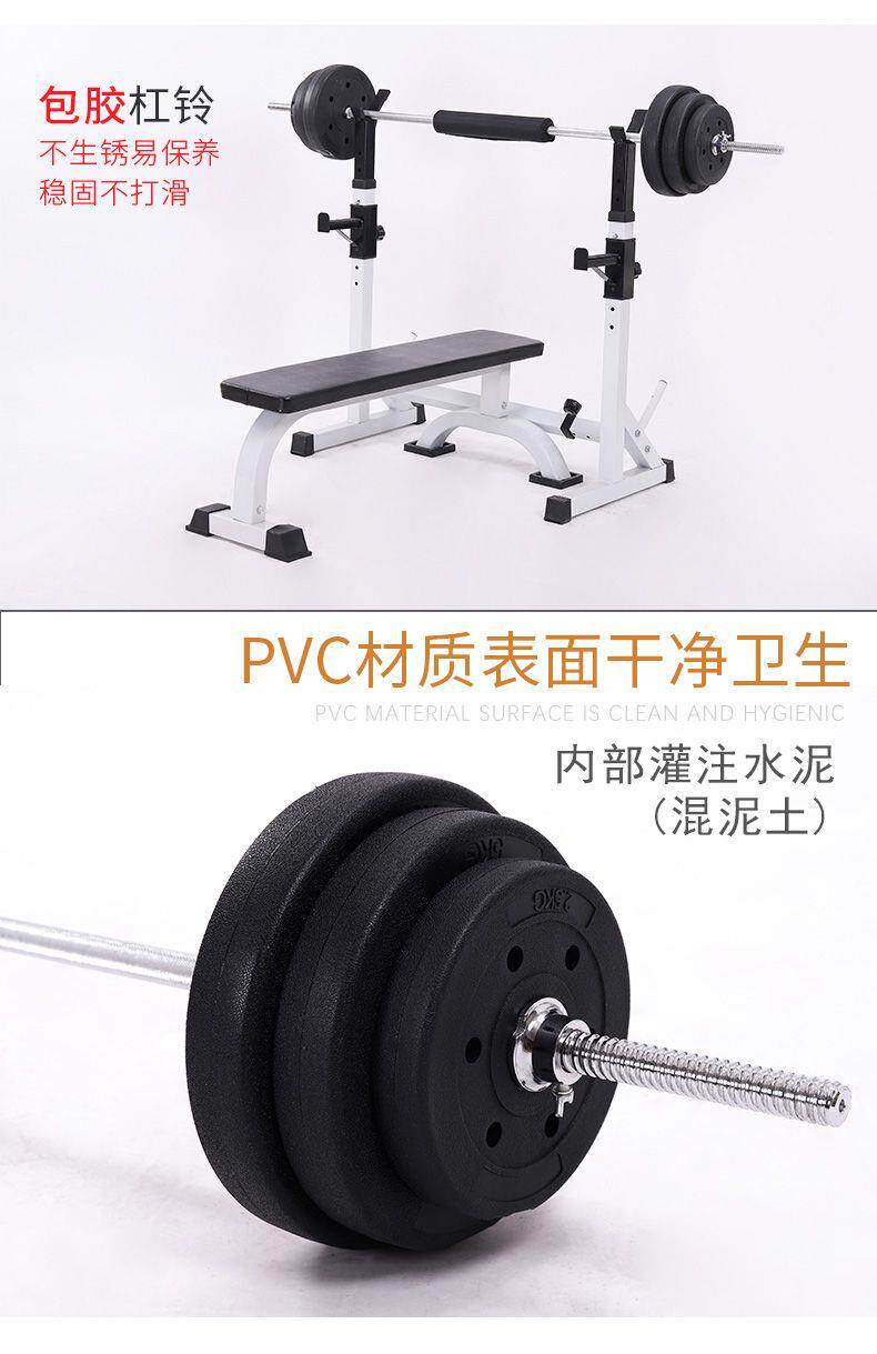 Тренажер силовой 深蹲架家庭健身多功能深蹲卧推架一体家用室内卧推架深蹲架杠铃架