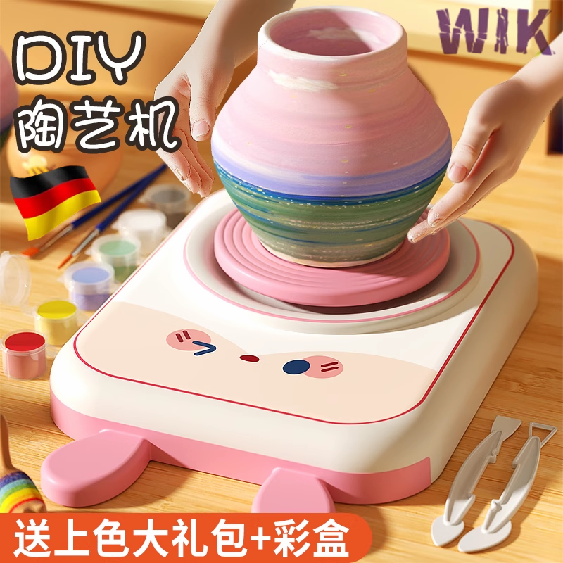 Немецкий WIK детская гончарная машина ручной работы diy creative toys 2025 горячий стиль игровой домик головоломка подарок на день рождения