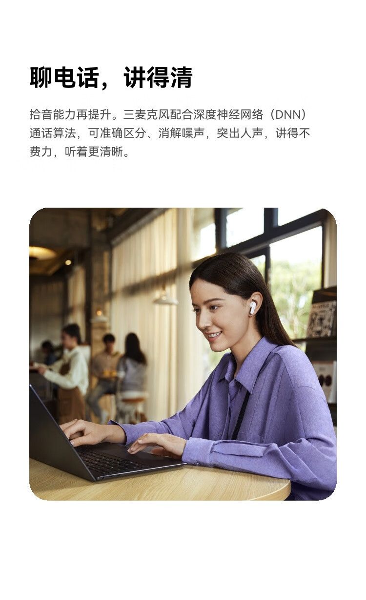 【Hong Kong Direct Mail】 Huawei FreeBuds 6i Wireless Bluetooth Earphones Midnight Black *1 Super Magnetic Surge Bass