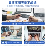 简菱 Новое для Dell XPS13 9360 9350 9343 P54G PW23Y 90V7W JD25G 5K9CP RWT1R JHXPY DIN02 Батарея ноутбука