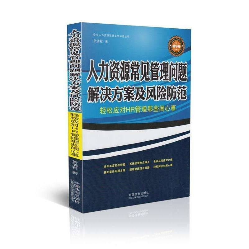 数据存储及解决方案有哪些常见类型？